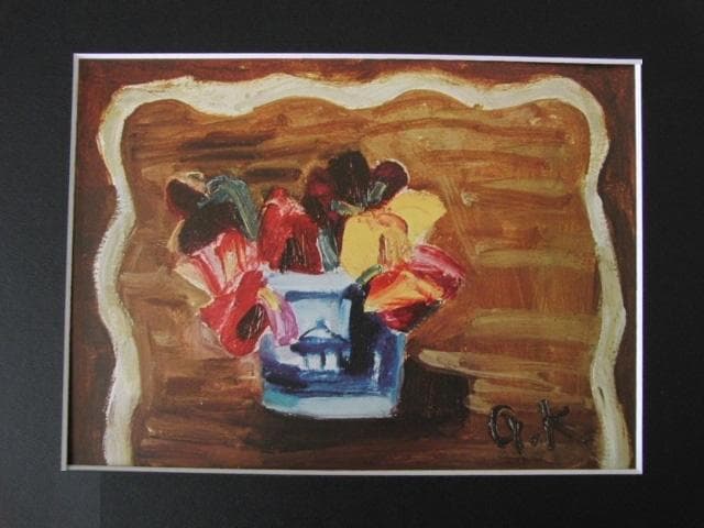 小絲源太郎、【パンヂー】、希少な大判額装用画集より、新品高級額装付