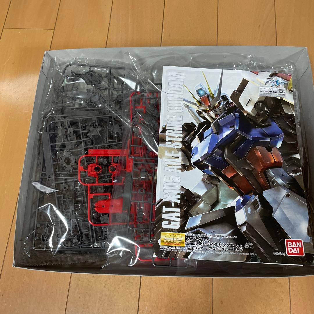 【ラストワン賞】MG エールストライクガンダム ソリッドクリア 未組立