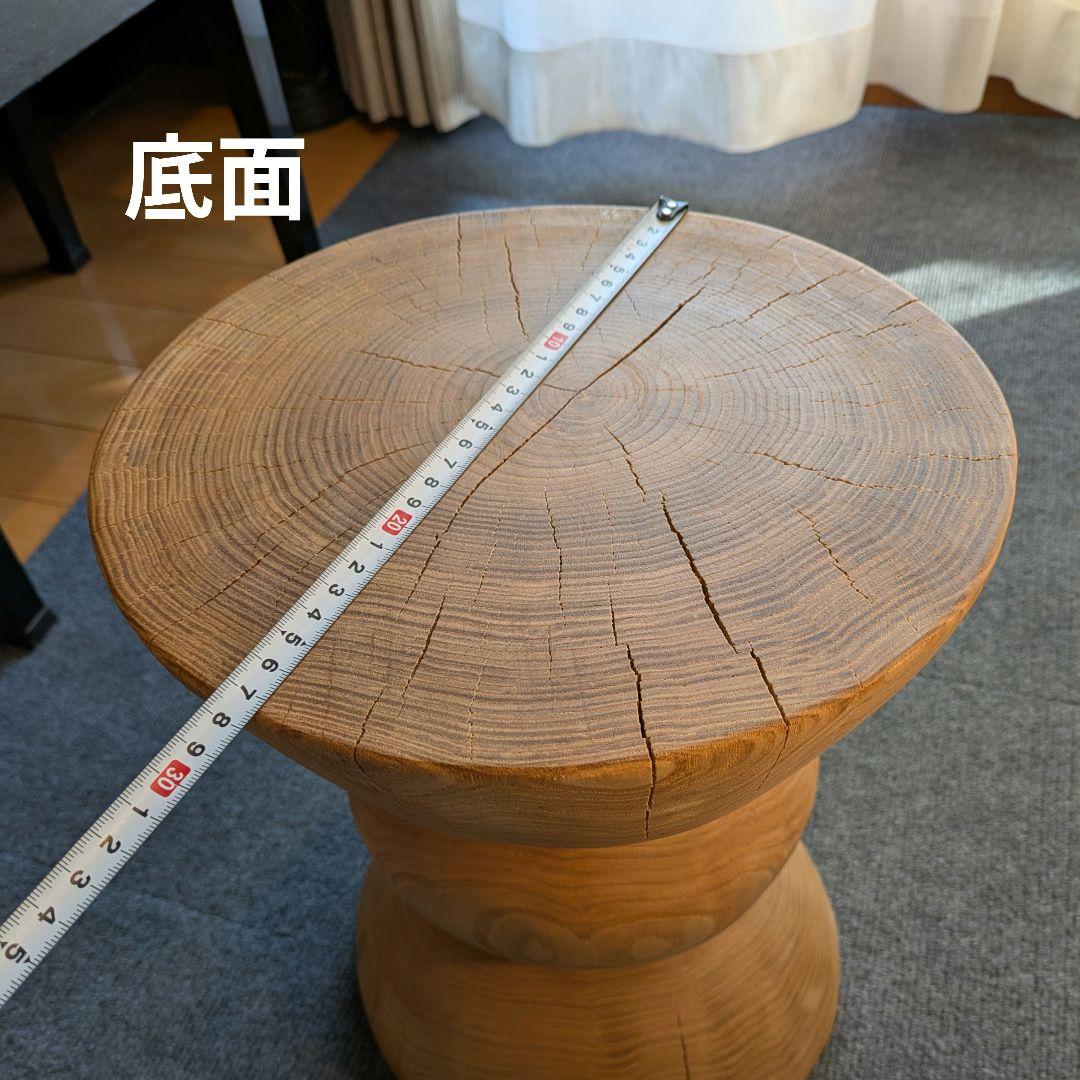 栗　天然木　丸太　椅子　スツール　 テーブル　高さ約39.5㎝