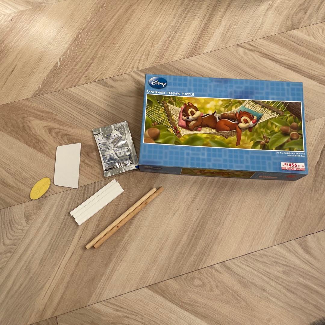 ジグソーパズル チップとデール ハンモックの休日