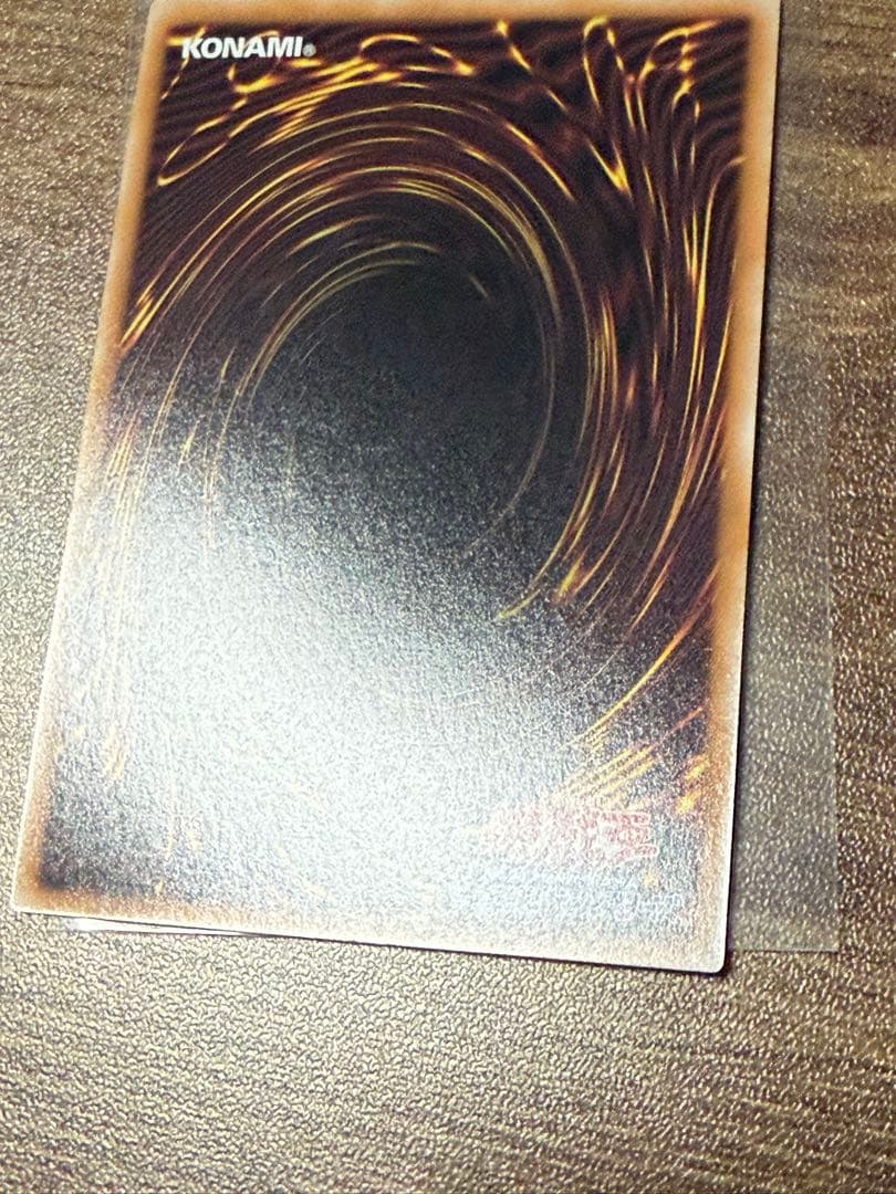 紅涙の魔ラクリモーサ　25th 日版　美品