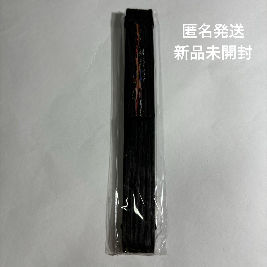 MISIA 扇子 SUMMER SOUL JAZZ 2020 新品未開封