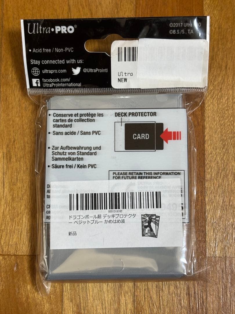 ドラゴンボール　カードゲーム　海外限定　スリーブ　ベジット　超サイヤ人ブルー
