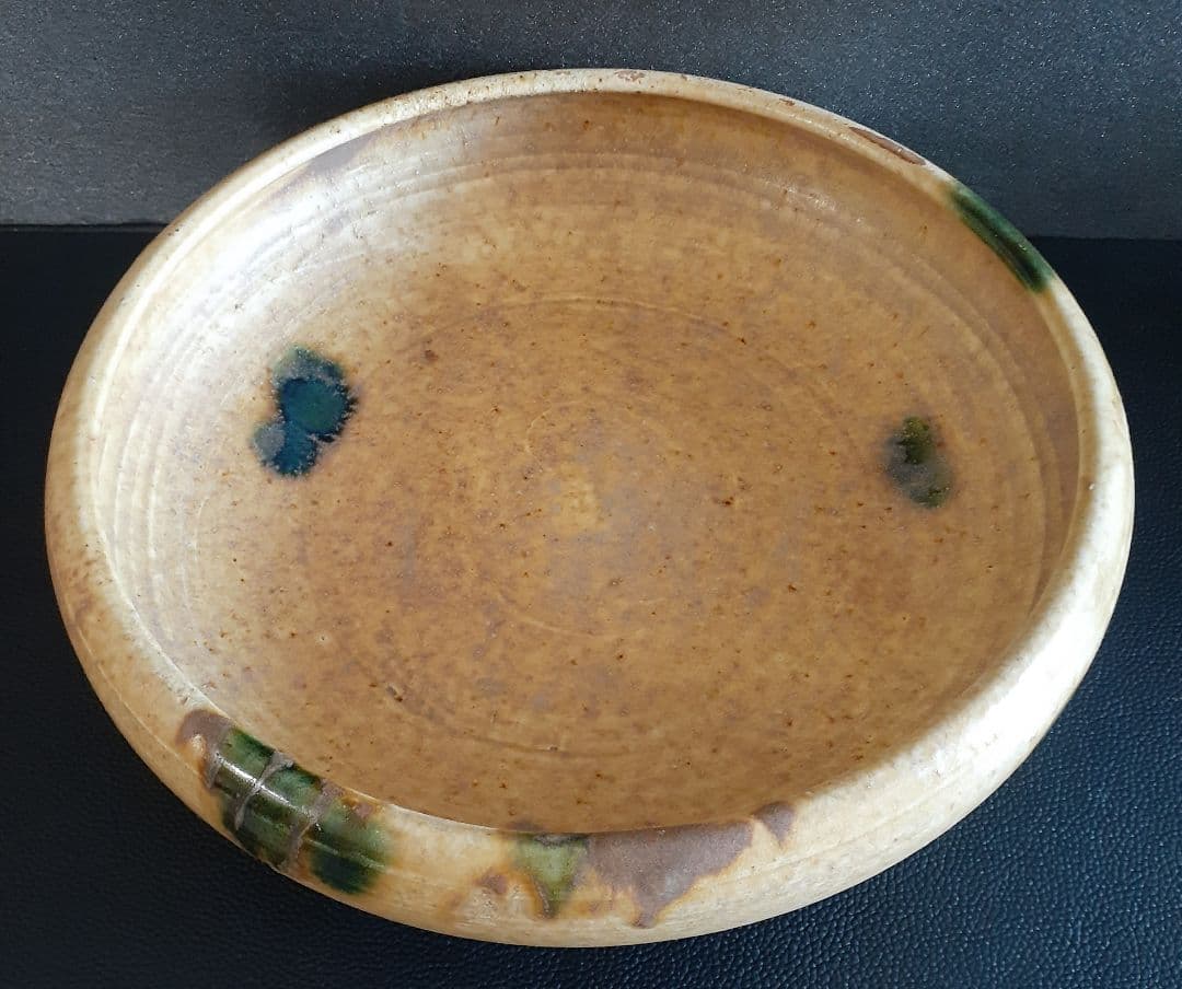 瀬戸焼　景正25世　【加藤昨助】造　黄瀬戸　水盤　共箱　花生け　盆景　盆栽