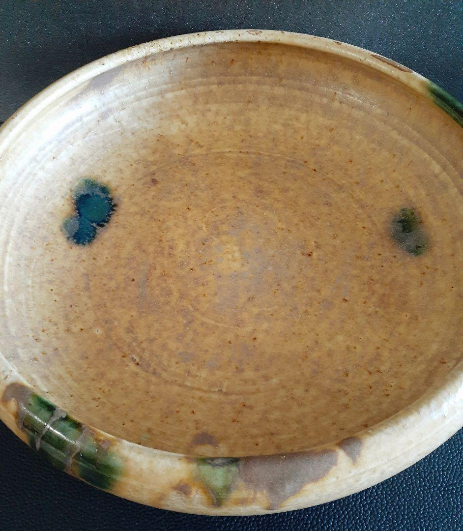 瀬戸焼　景正25世　【加藤昨助】造　黄瀬戸　水盤　共箱　花生け　盆景　盆栽