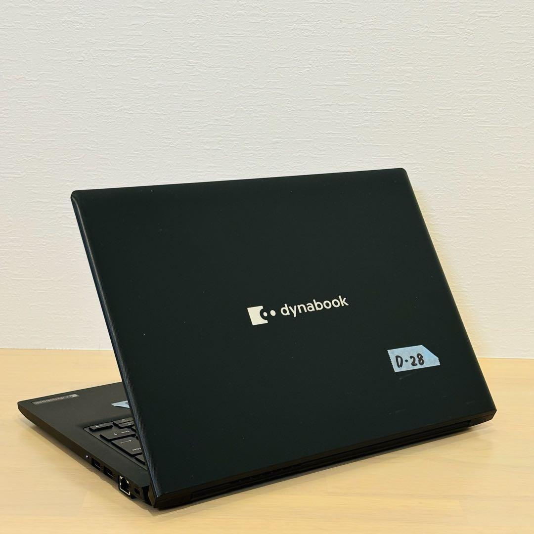 ダイナブック 第8世代 i5 SSD Windows11 オフィス付き D28