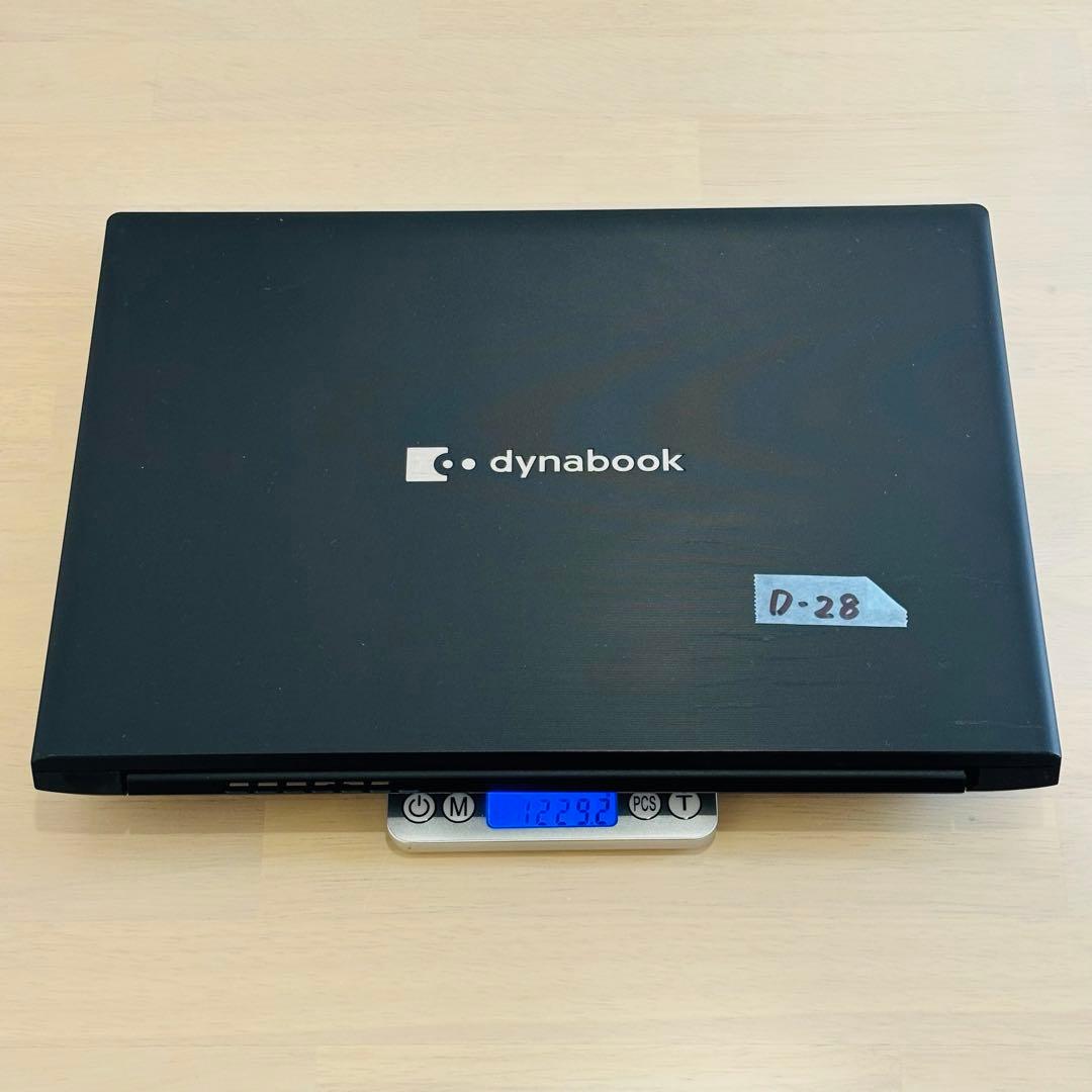 ダイナブック 第8世代 i5 SSD Windows11 オフィス付き D28
