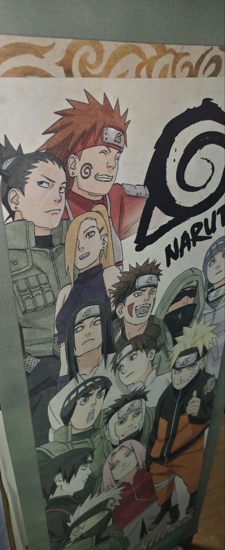 NARUTO ナルト 非売品 掛軸