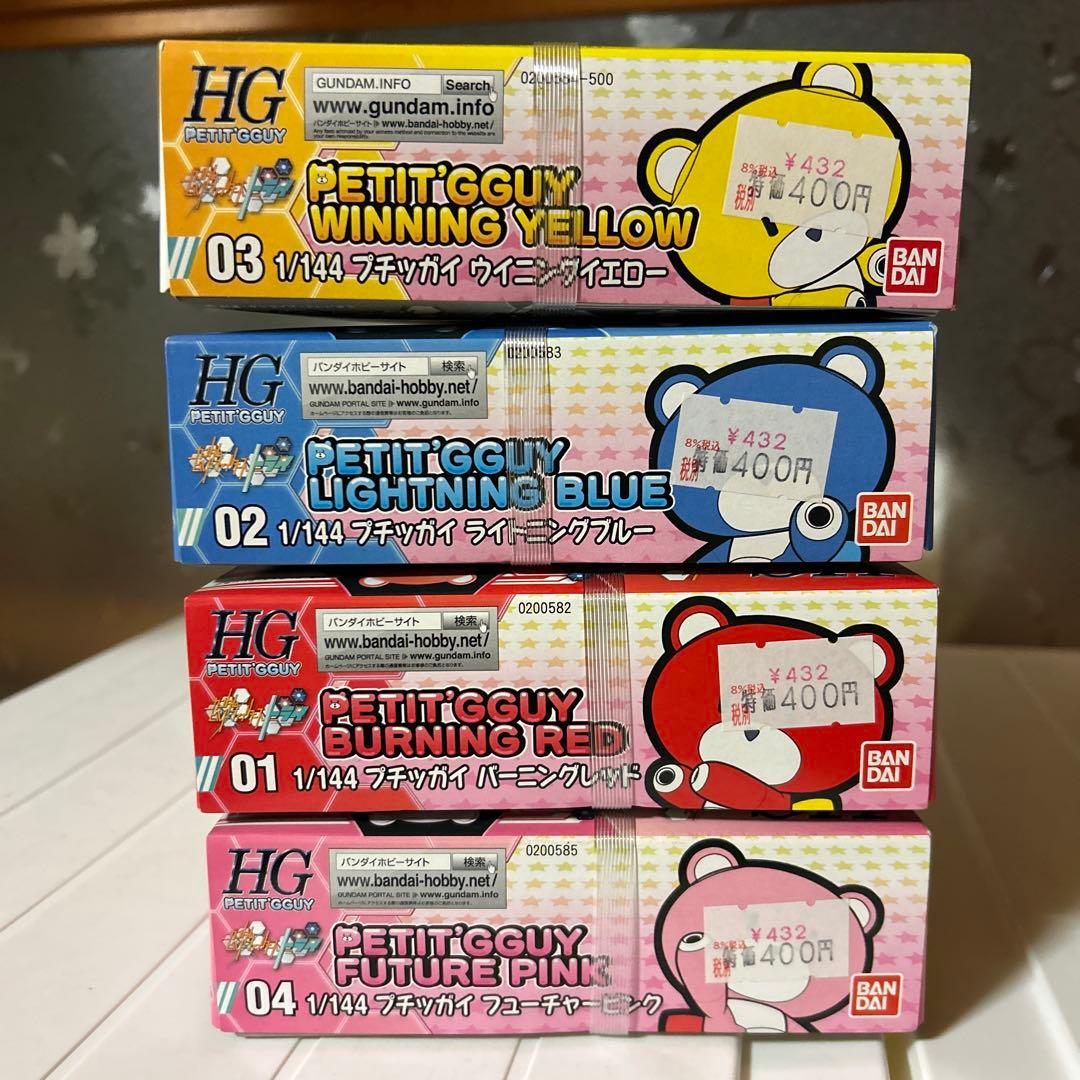 【未開封】プチッガイ　４種セット　ガンプラ