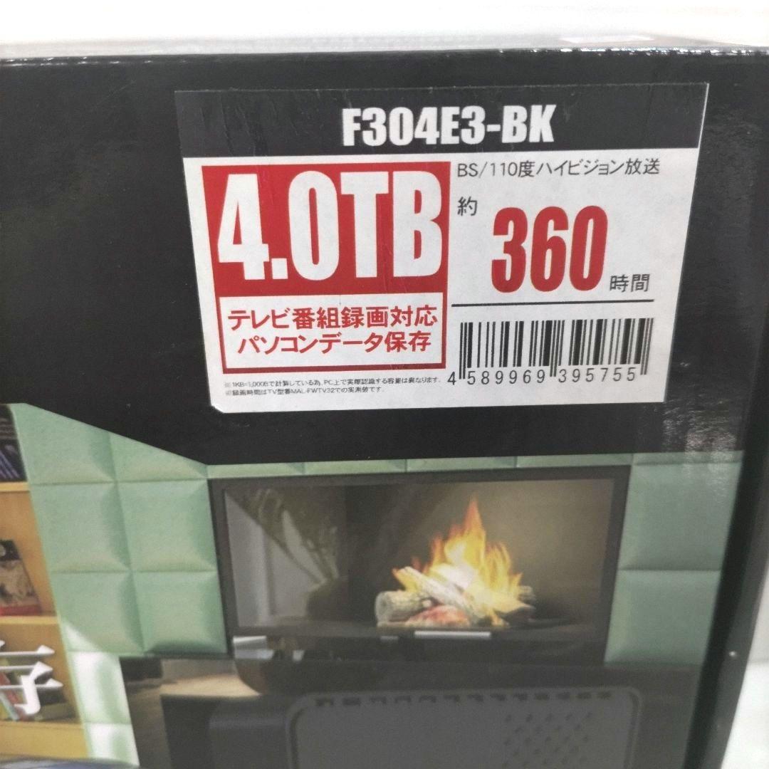 フィールドスリー 外付けハードディスク 4TB F304E3-BK
