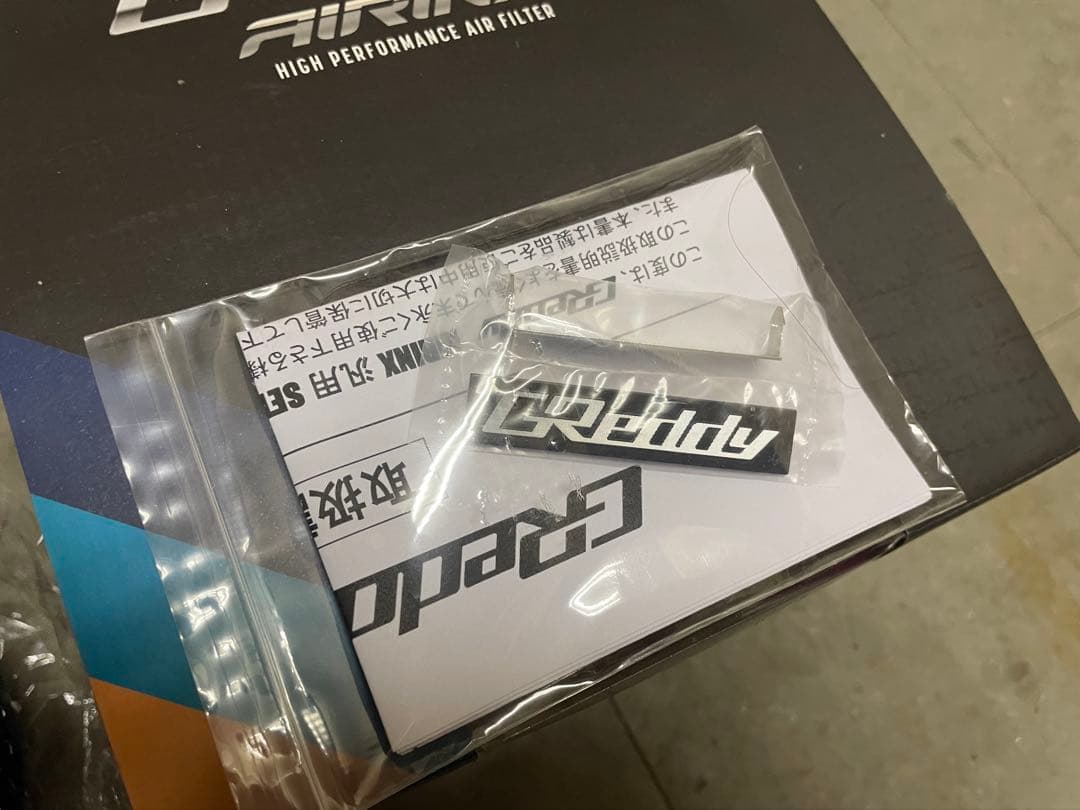 GReddy AIRINX M 汎用 100φ