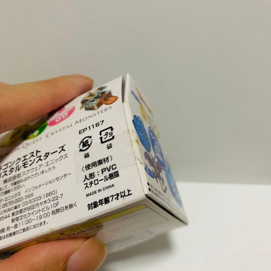 専用(パック2つ追加！)