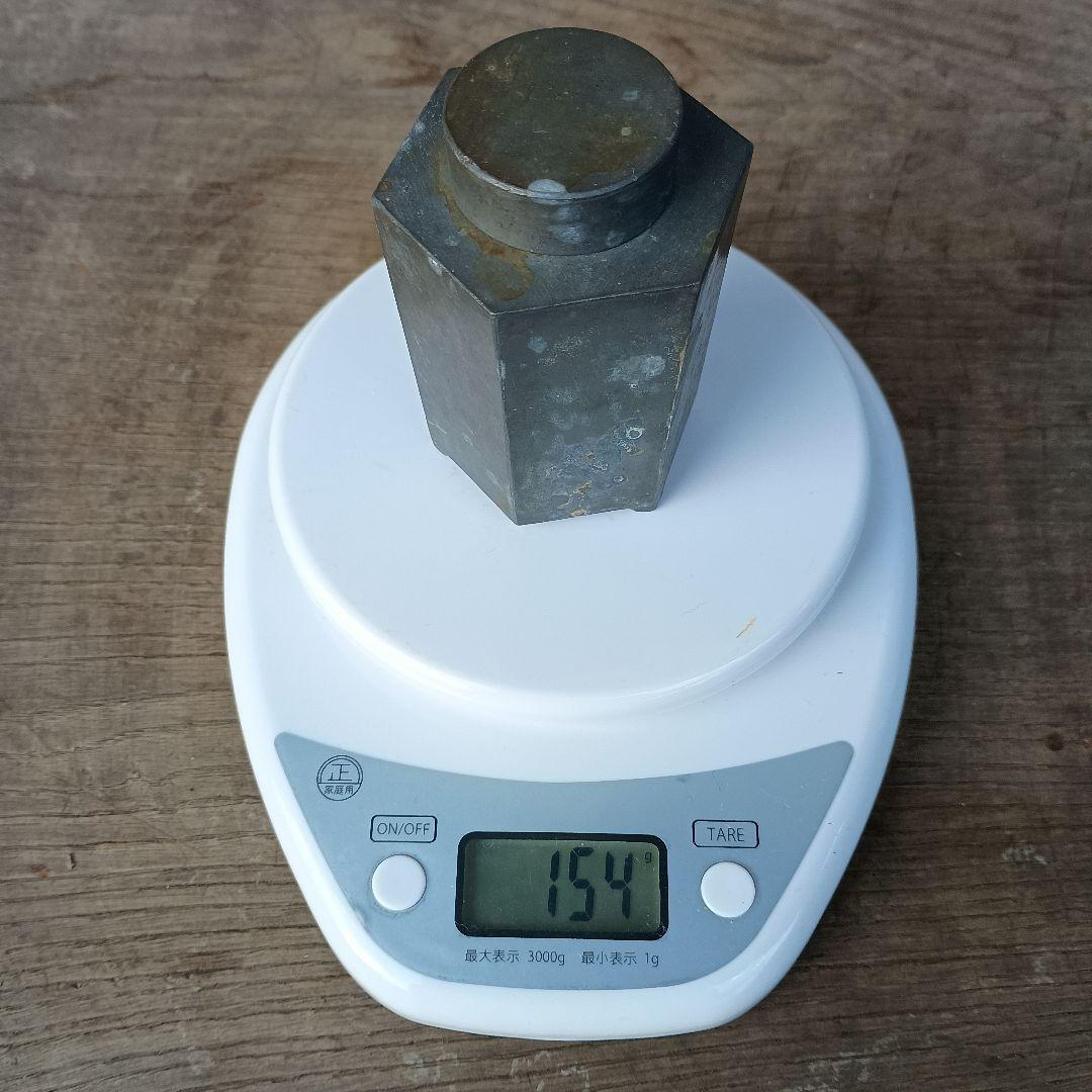 六角 茶器　債聚點造　古錫製　茶芯壺　煎茶道具