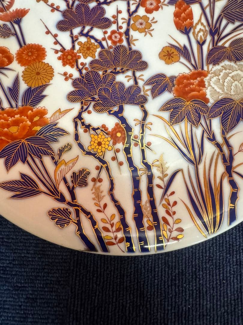 2003 香蘭社 染錦 飾皿 梅 桜 松 菊 牡丹 縁起物 大皿  金彩　時代物