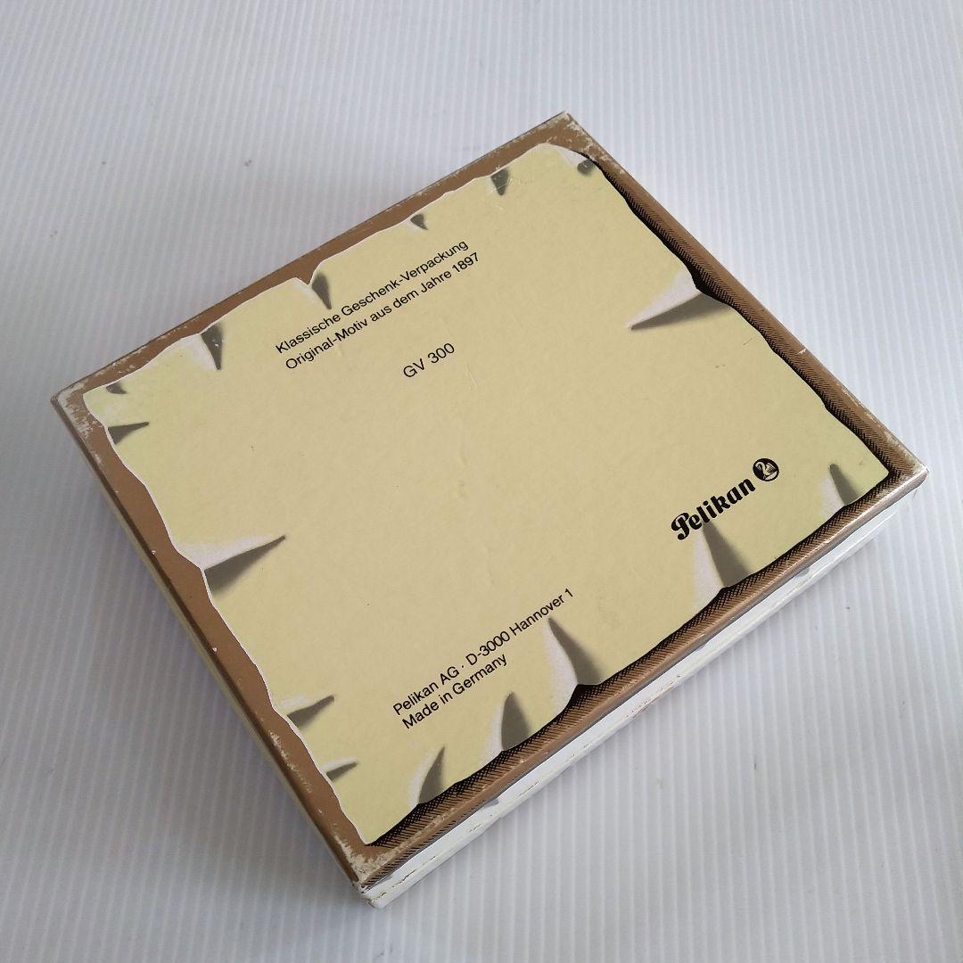 【未使用品】ペリカン AG D-3000 Hannover 1 インク瓶 セット