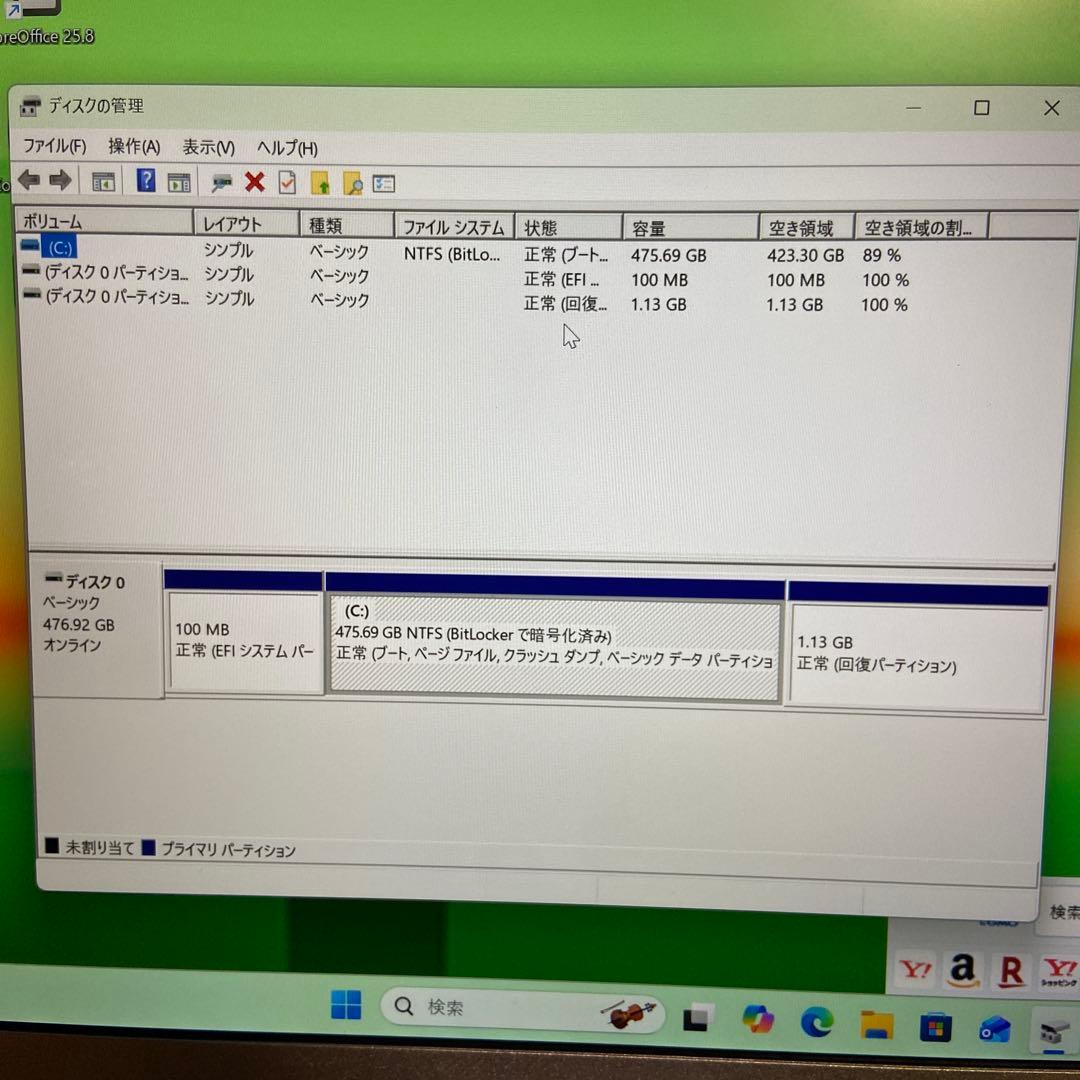 美品 10世代Corei5 新品SSD512GB 16Gメモリ バッテリー◎