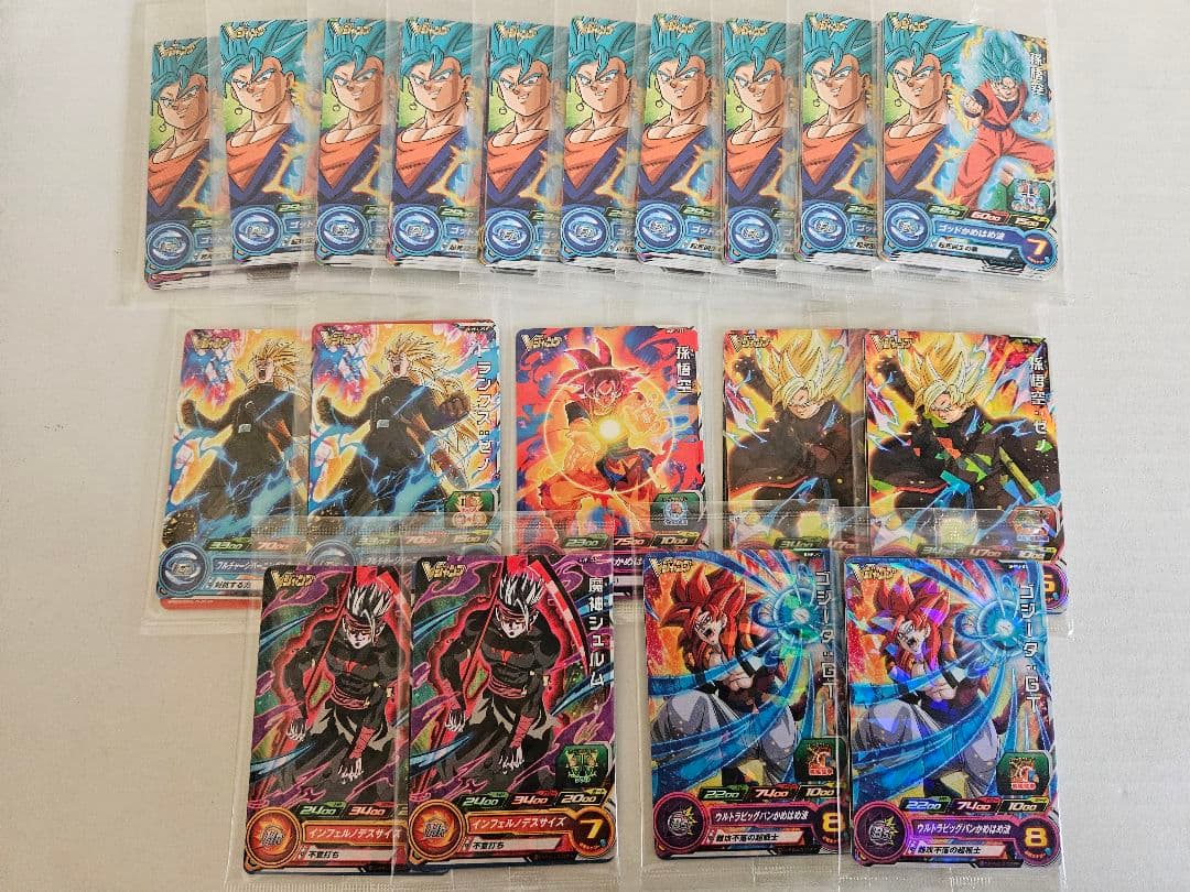 Vジャンプ付録(一部最強ジャンプ付録)ドラゴンボールカード　まとめ売り