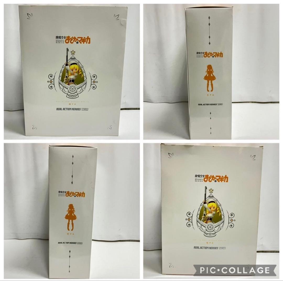 リアルアクションヒーローズ 魔法少女まどかRAH MGM 巴マミ 未開封品
