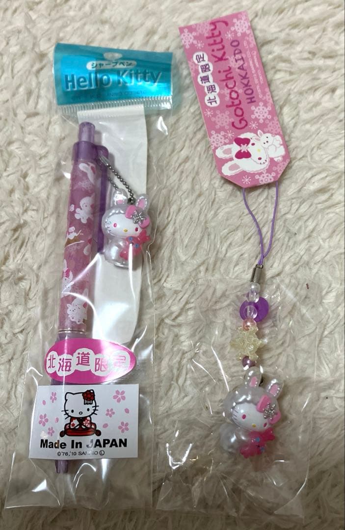 希少雪うさぎシャーペンとストラップ根付ご当地キティ