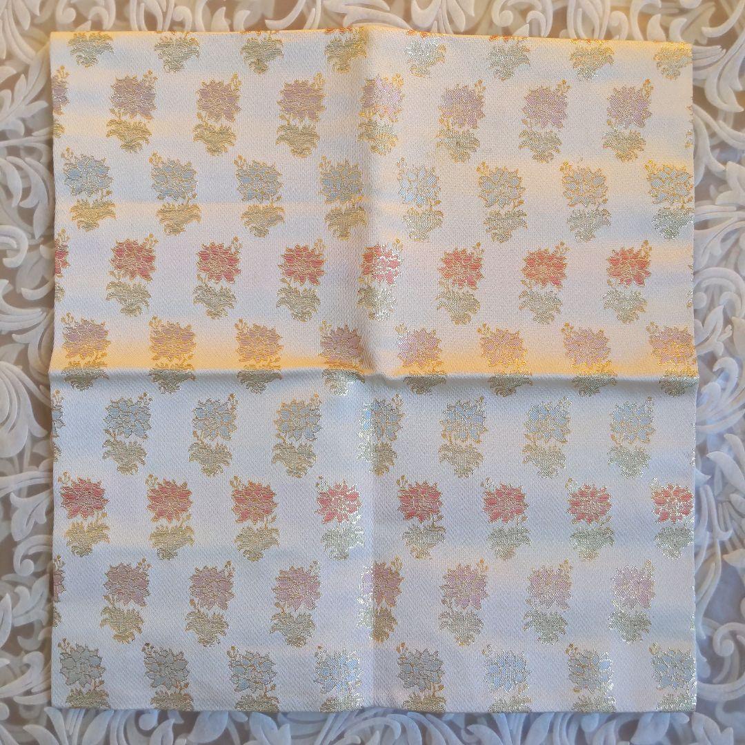 出し帛紗　【ほいよ！】　袋師︰土田友湖　草花文金襴　表千家　【匿名配送】