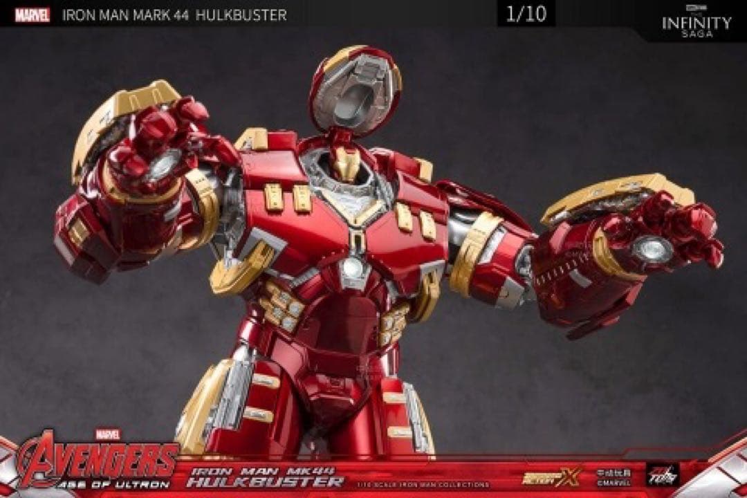 ZD TOYS 1/10 アイアンマン ハルクバスター