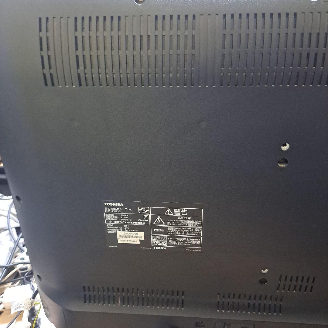 東芝 4K対応　スマートテレビ　43G20X　2016年製