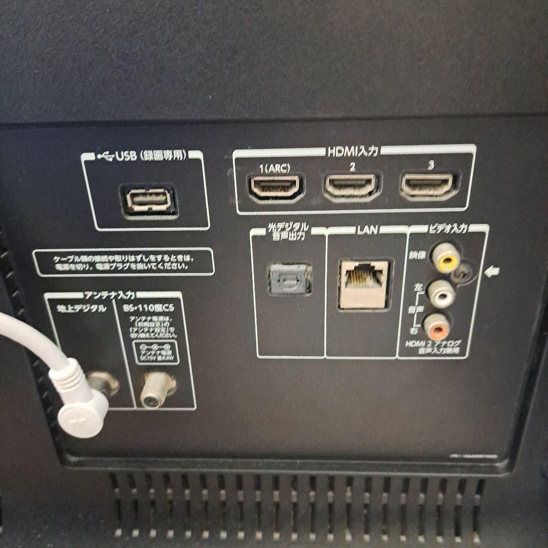 東芝 4K対応　スマートテレビ　43G20X　2016年製