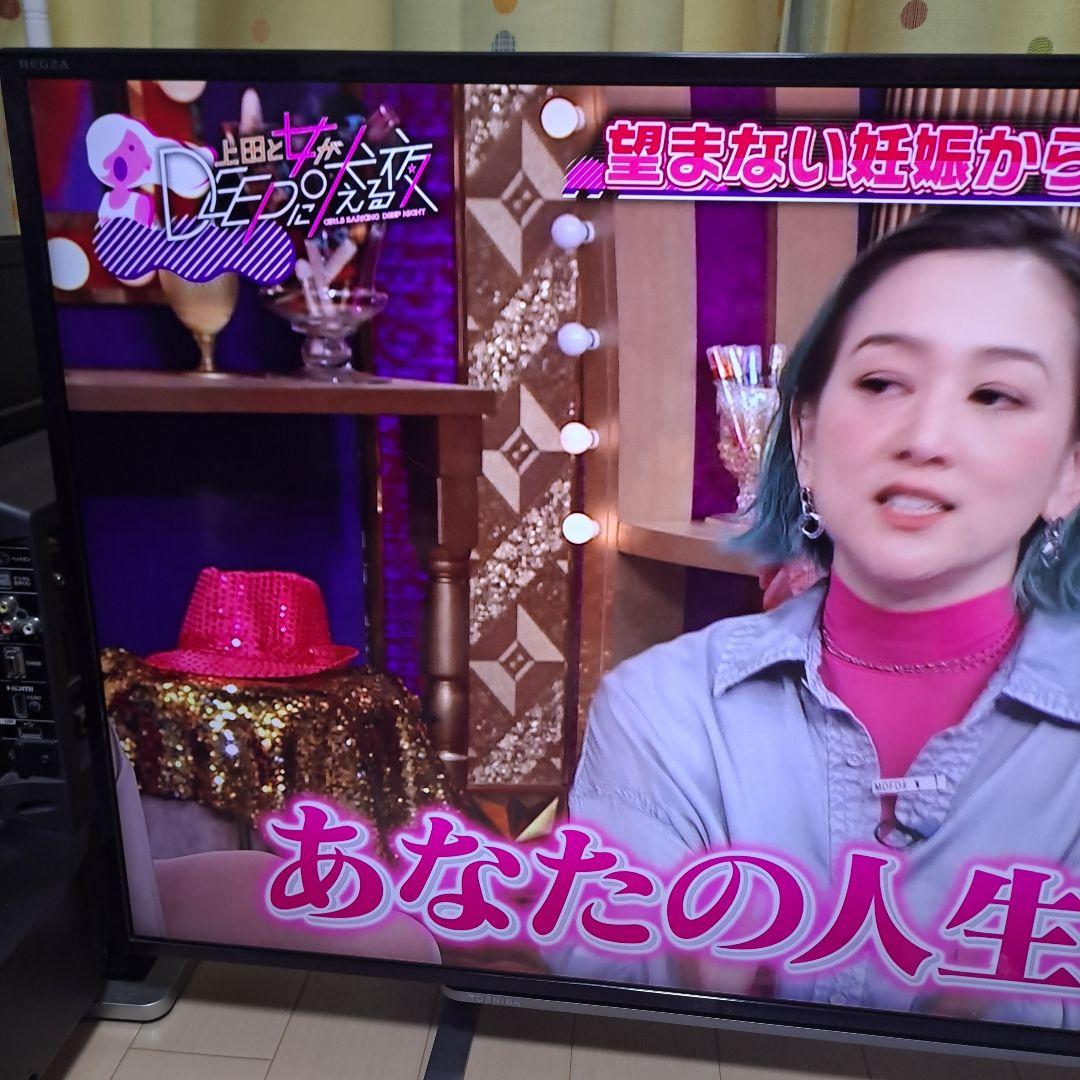 東芝 4K対応　スマートテレビ　43G20X　2016年製