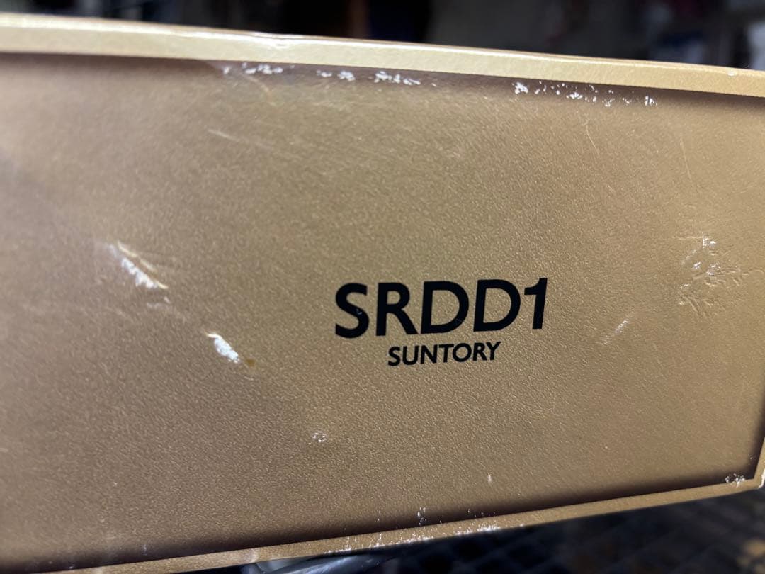 サントリーウイスキー ロイヤル 15年