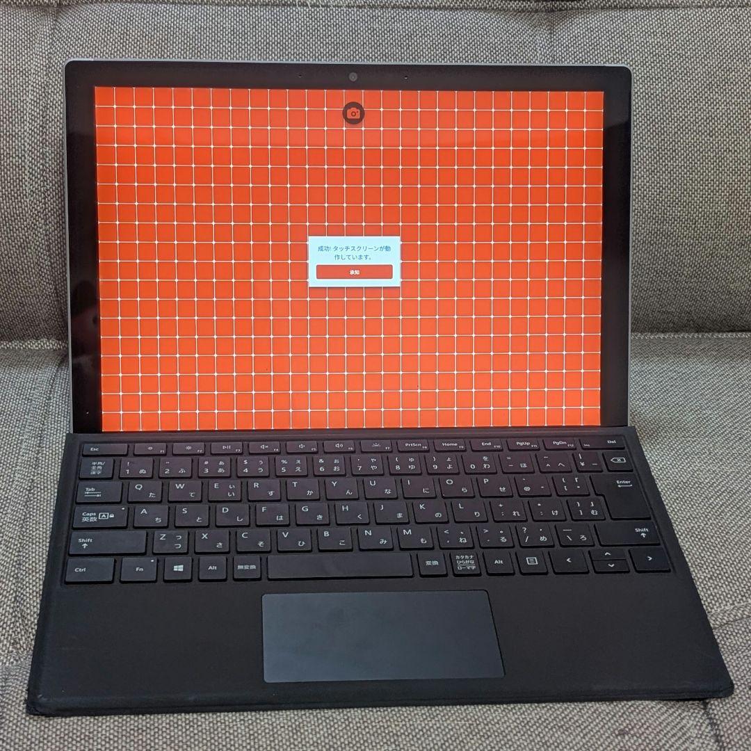 【Surface Pro 7】i7 16GB 256GB タイプカバー付属
