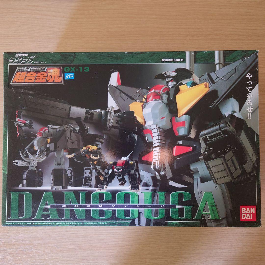 超合金魂GX-13ダンクーガ