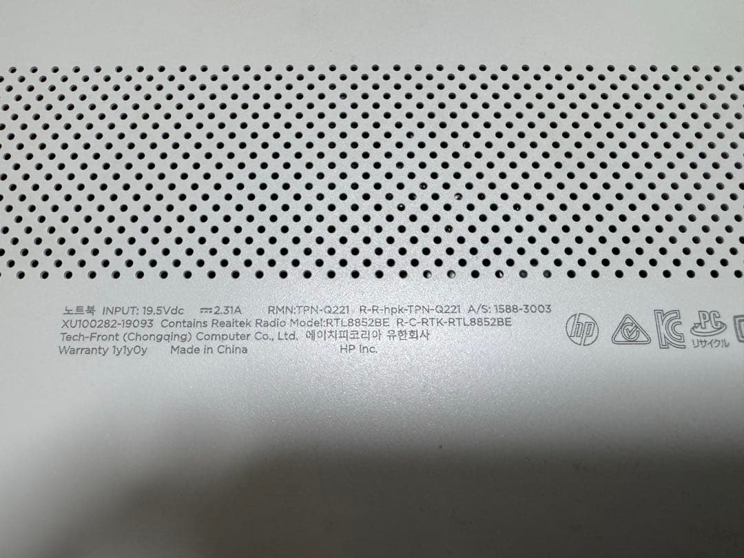 HPノートパソコン★ジャンク★