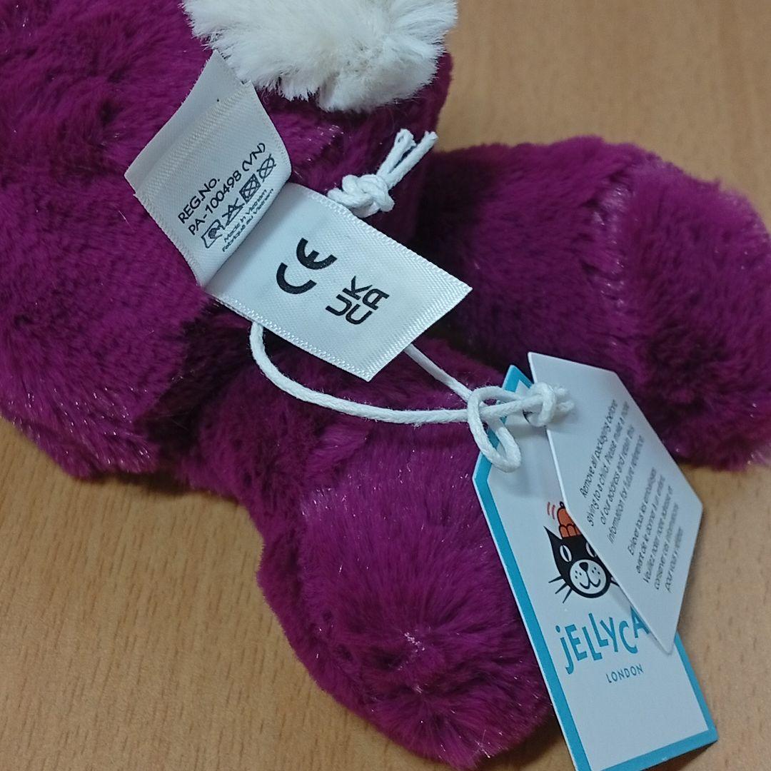  little allium Bunny　パープル　紫　うさぎ