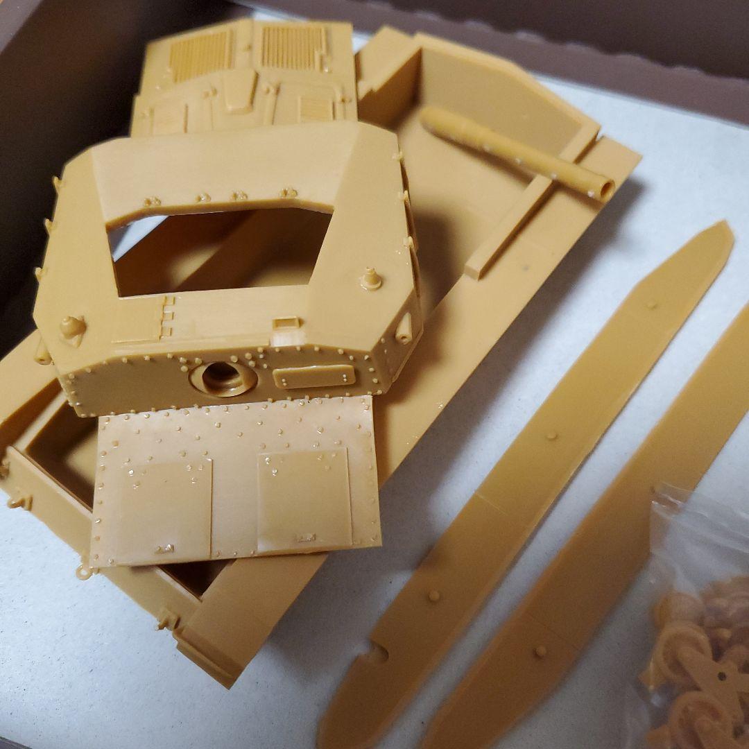 【レア☺】クリールモデル 1/35 M43 105/25 bassotto