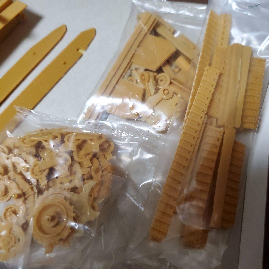 【レア☺】クリールモデル 1/35 M43 105/25 bassotto