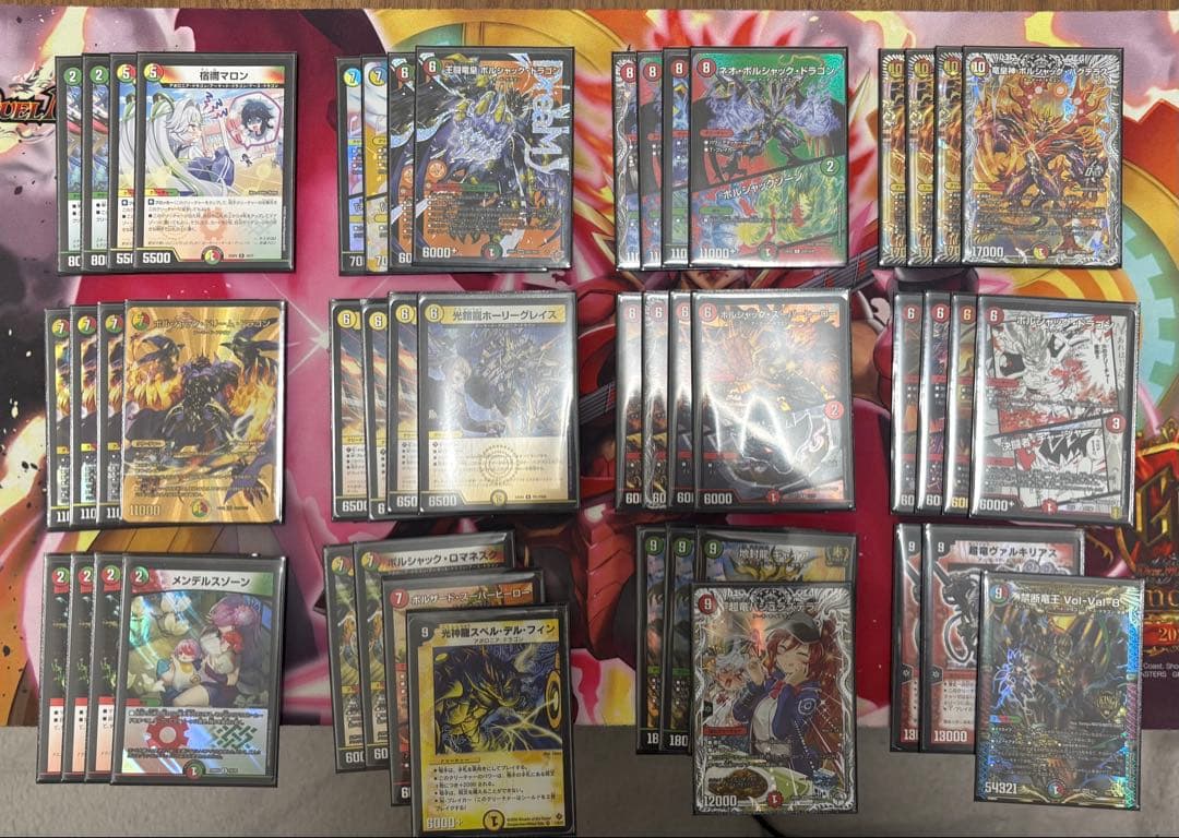 さ*さ様 リースボルシャック　デッキ＋おまけ　即日発送　ゆうゆうメルカリ便　追跡