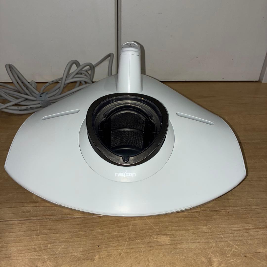 布団クリーナー レイコップ PRO2 RS3-300JPWH ホワイト新型モデル