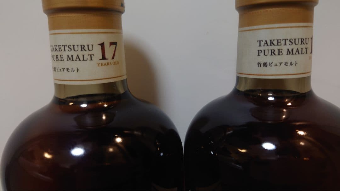 【希少】ニッカウイスキー 竹鶴 17年 ピュアモルト 700ml 　2本セット