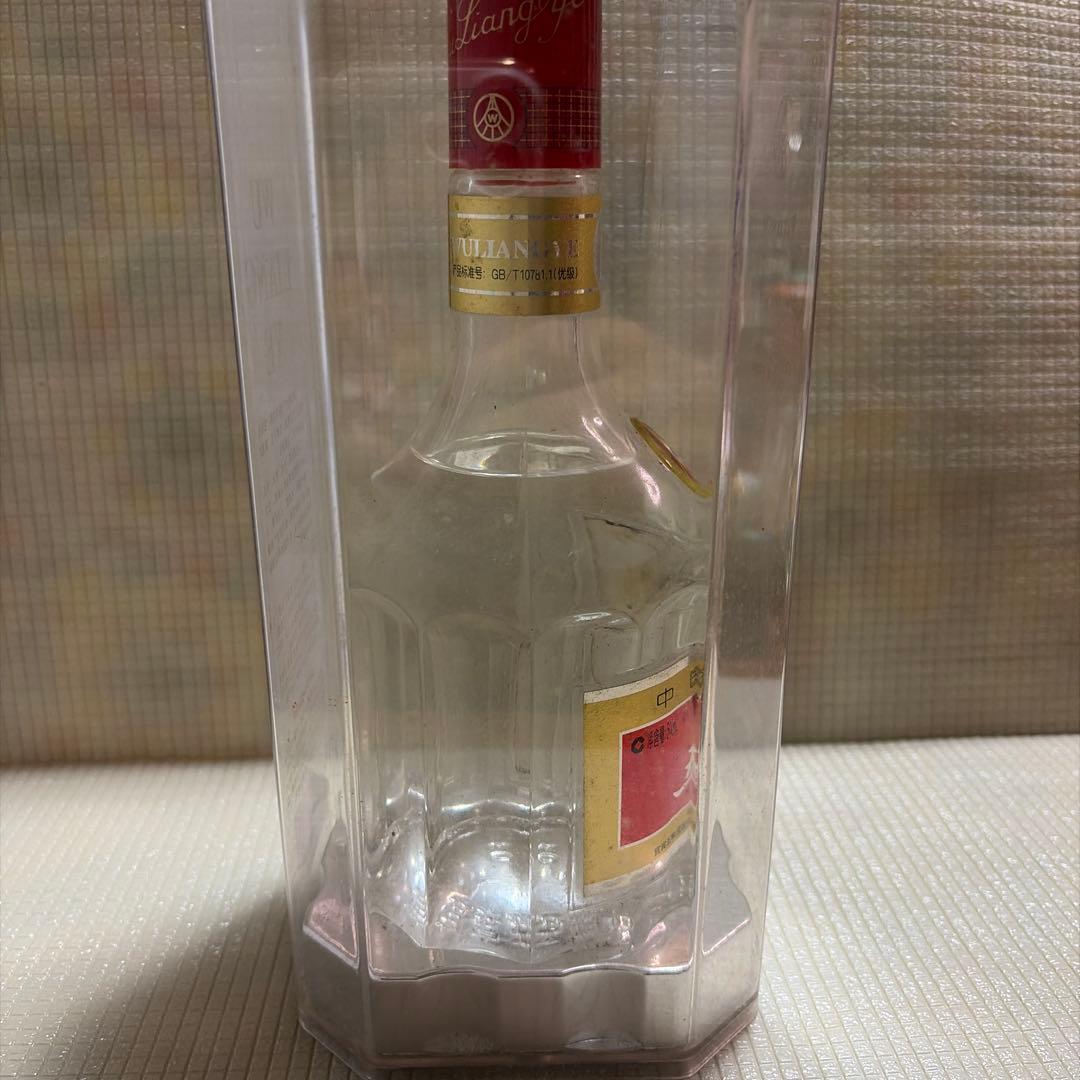 五粮液 500ml 白酒 透明ボトル入り