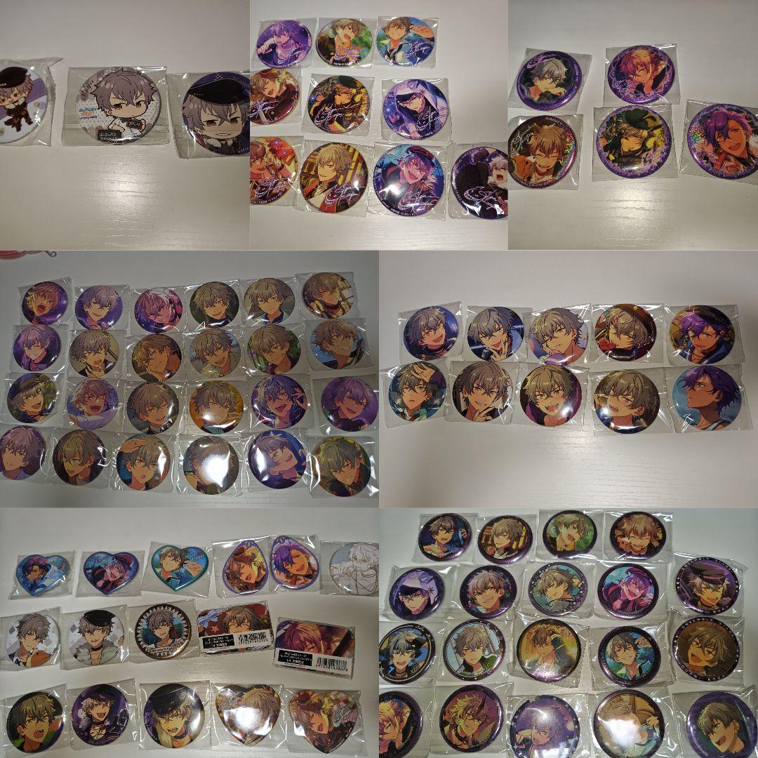 大神晃牙　コレ缶コンプセット　缶バッジ 87点　まとめ売り　あんスタ
