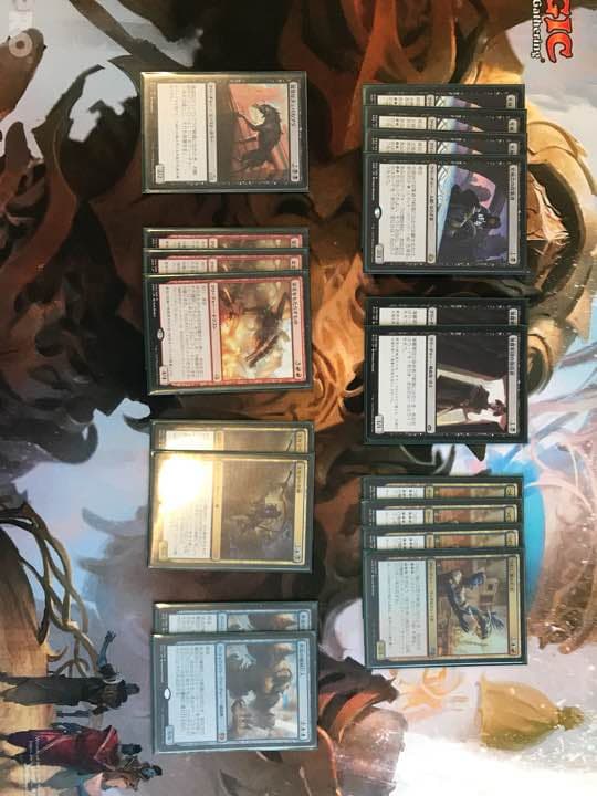 グリクシスエネルギー デッキ