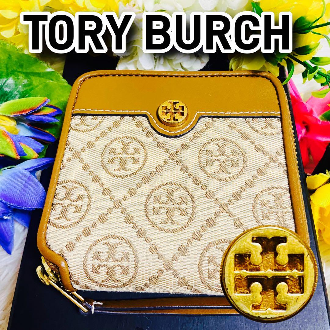 極美品✨TORY BURCH✨トリーバーチ✨財布✨モノグラム✨ジャガード✨限定