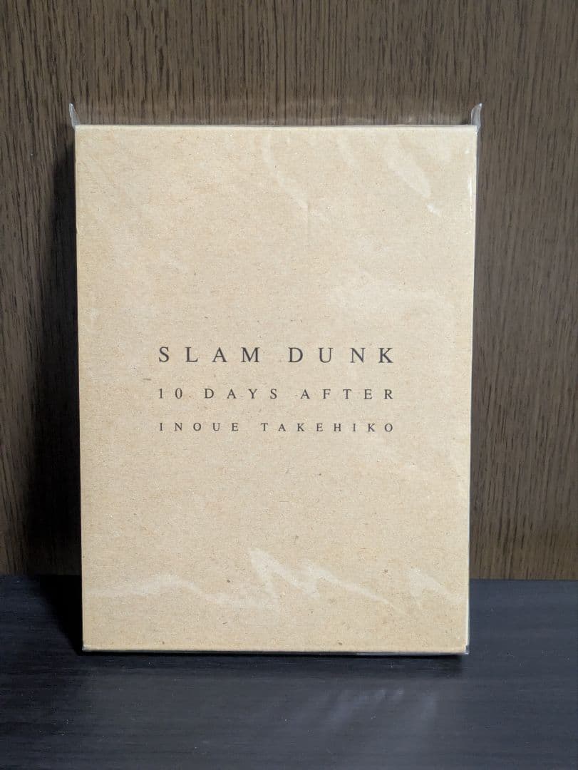 スラムダンク ジャンプ展　プレート　3点まとめ等売り他