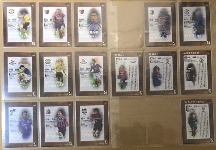 01S1 Jカード 100名限定抽選プレゼントカード 15枚コンプセット