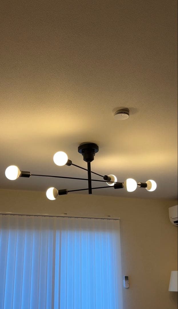 Astre アストル　シーリングライト 照明器具