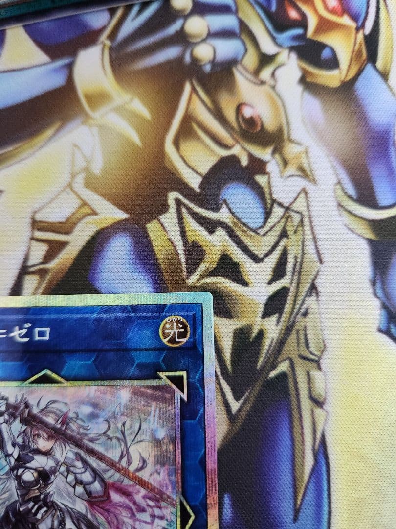 も*な様 遊戯王　閃刀姫＝ゼロ プリズマティックシークレット　５つ目　②