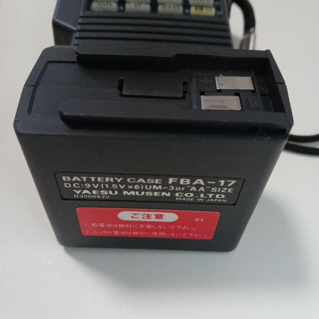 Yaesu FT-104 トランシーバー1200MHz. RH-951アンテナ付