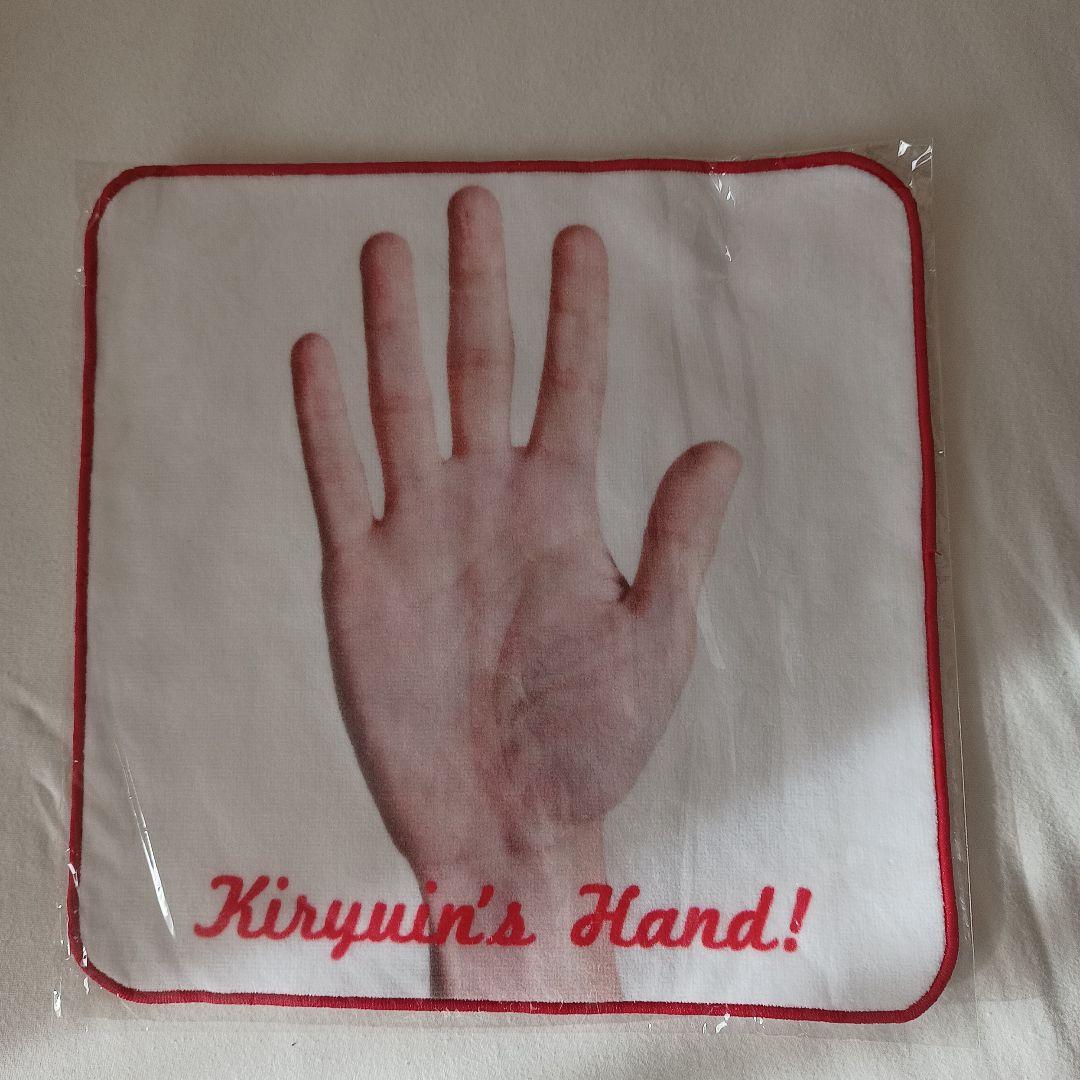 ゴルボンlove様 おまとめ 専用