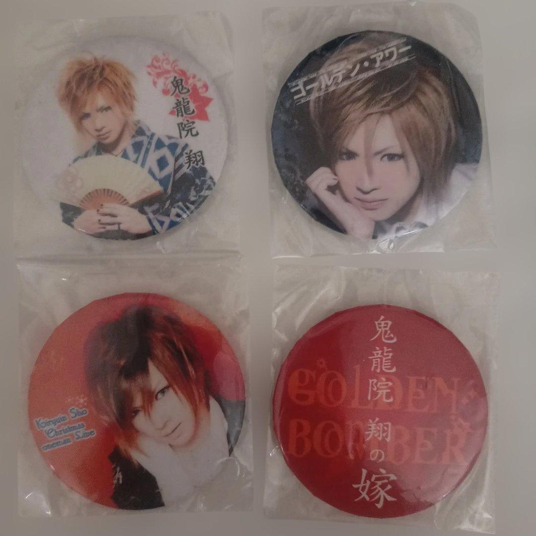 ゴルボンlove様 おまとめ 専用