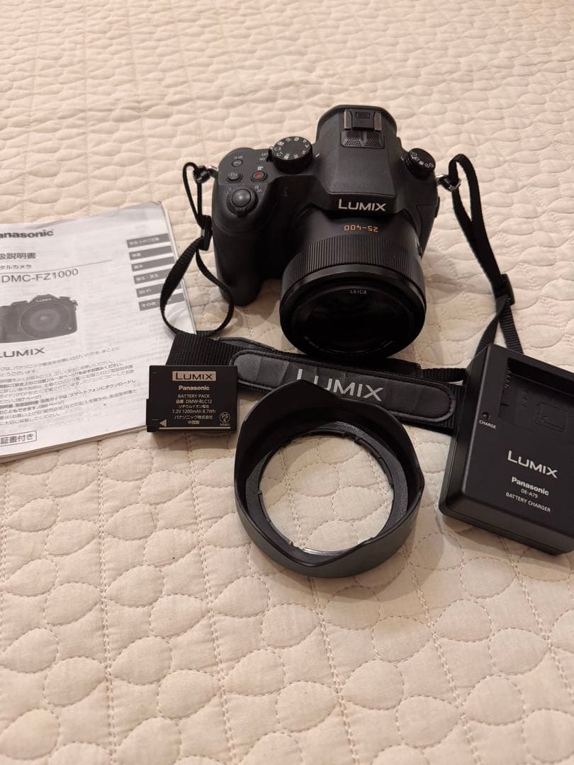 ⚫︎動作確認済⚫︎ PANASONIC DMC-FZ1000